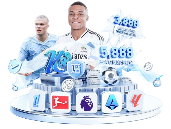 Welcome大发登录入口 v48.173.69.205 官方正式版 0