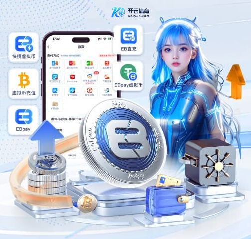 ledong网页版入口 v46.318.79.250 官方正式版 0