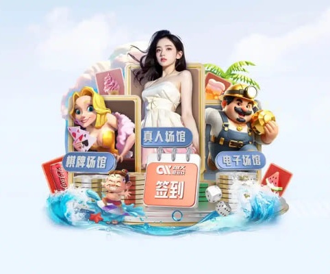 6686下载 v9.34.8.572 官方正式版 0