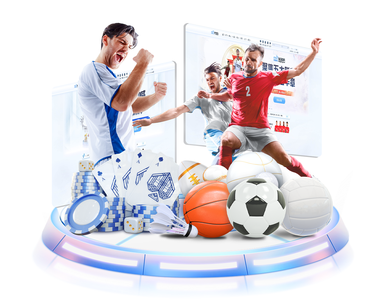 pg国际 v7.59.2.461 官方正式版 0