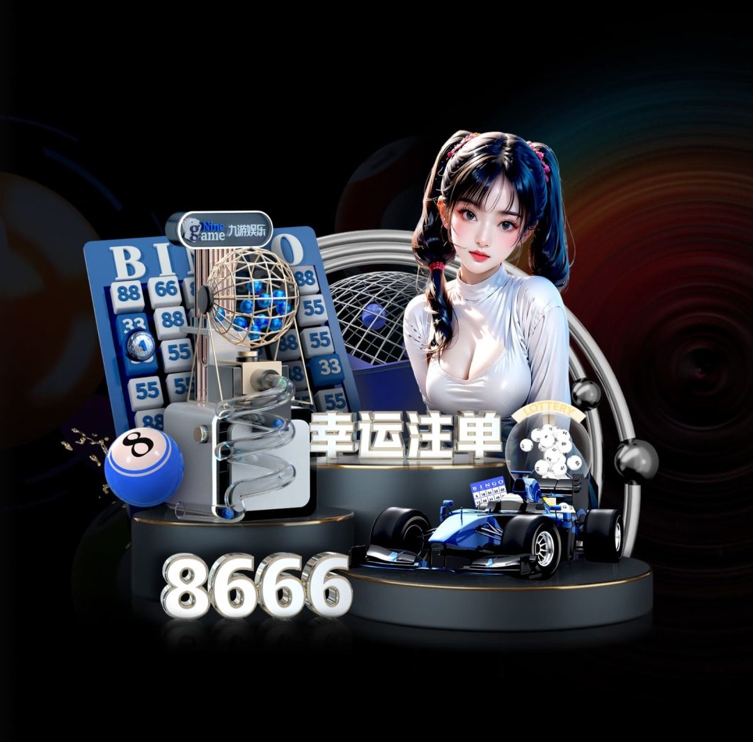 pg游戏 v41.576.93.208 官方正式版 0