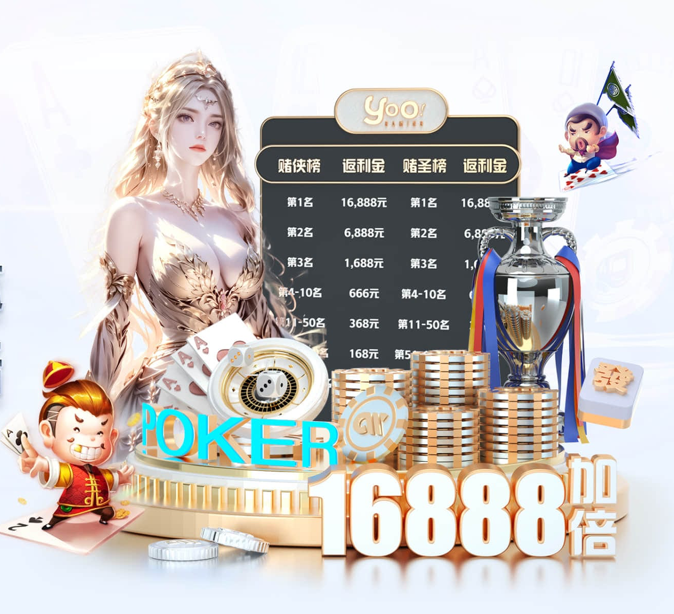 金沙足球正版app下载 v9.34.8.572 官方正式版 0