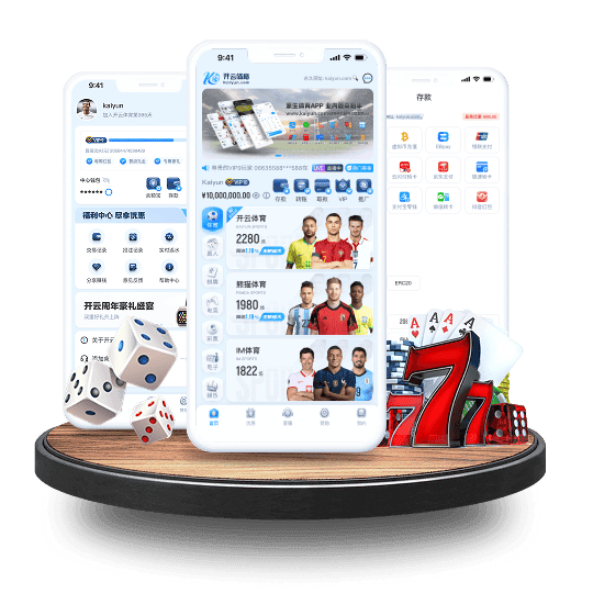 C7APP v9.34.8.572 官方最新版 3